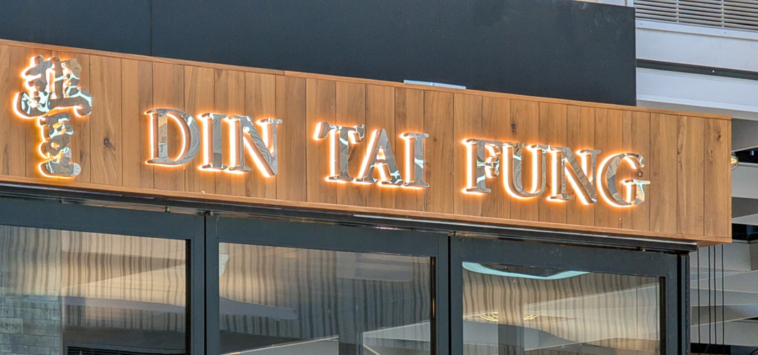 Din Tai Fung Expands with New Location in King’s Cross, London