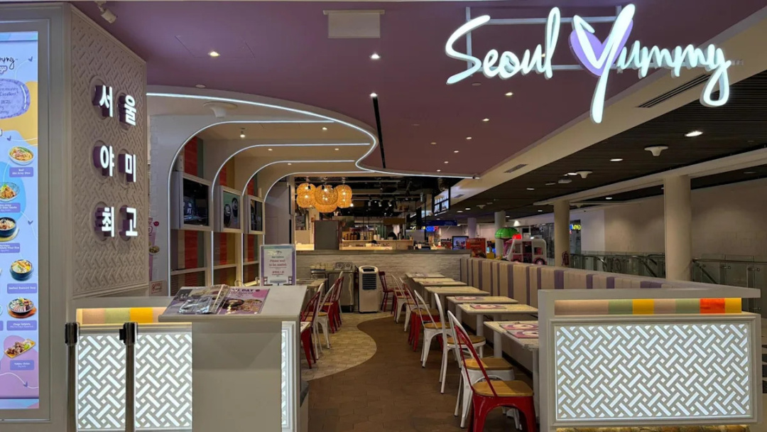 Seoul Yummy to Close Its Last Outlet at Kallang Wave Mall with Special Promotion
