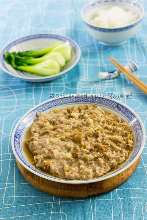 Steamed Minced Pork with Preserved Mustard Greens: A Chinese Comfort Dish