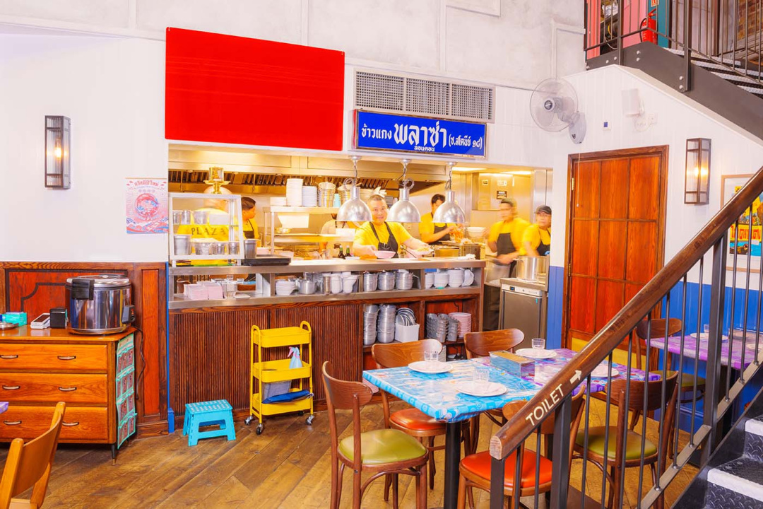 Plaza Khao Gaeng Expands to Borough Yards with Authentic Southern Thai Cuisine