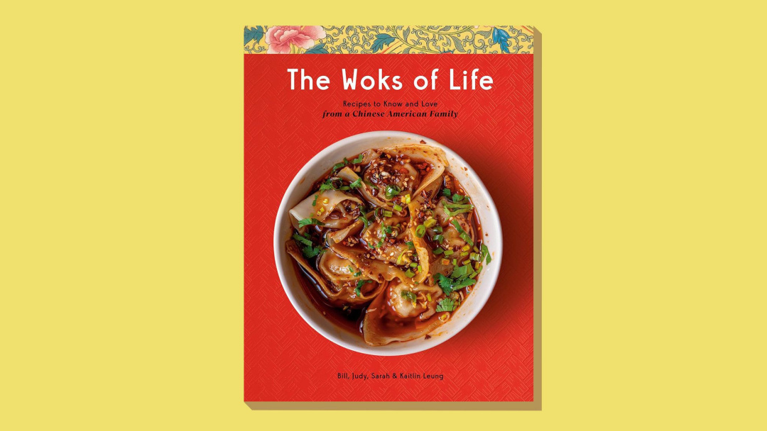 Exploring 'The Woks of Life': A Family's Take on Chinese Cooking